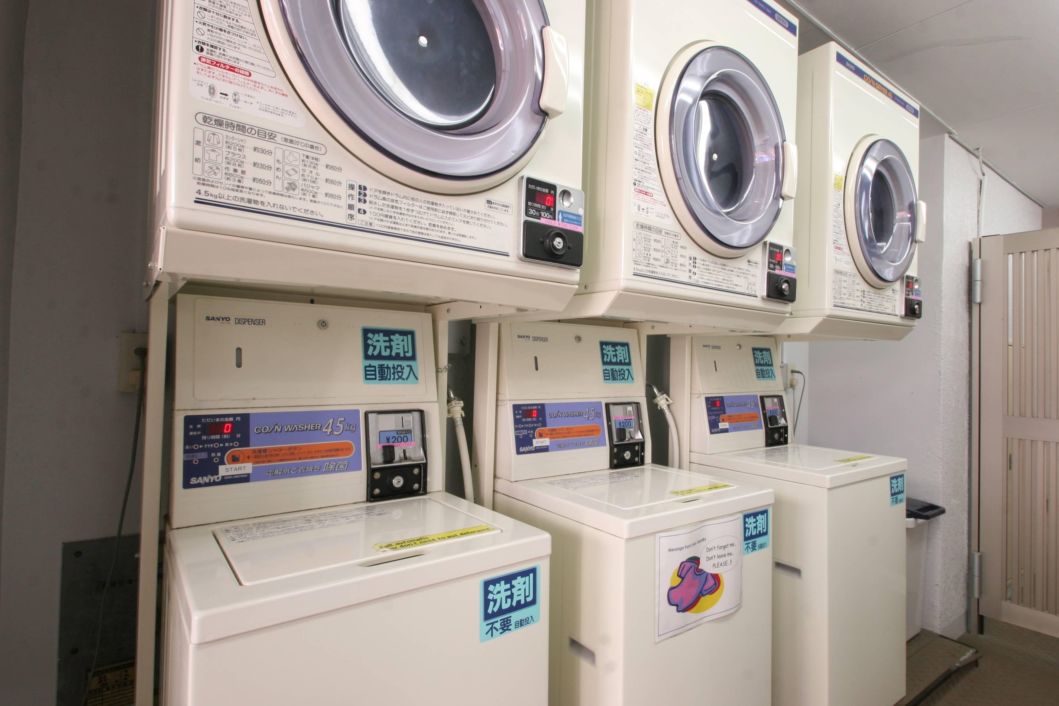 Sakura Hotel Ikebukuro Токио Екстериор снимка