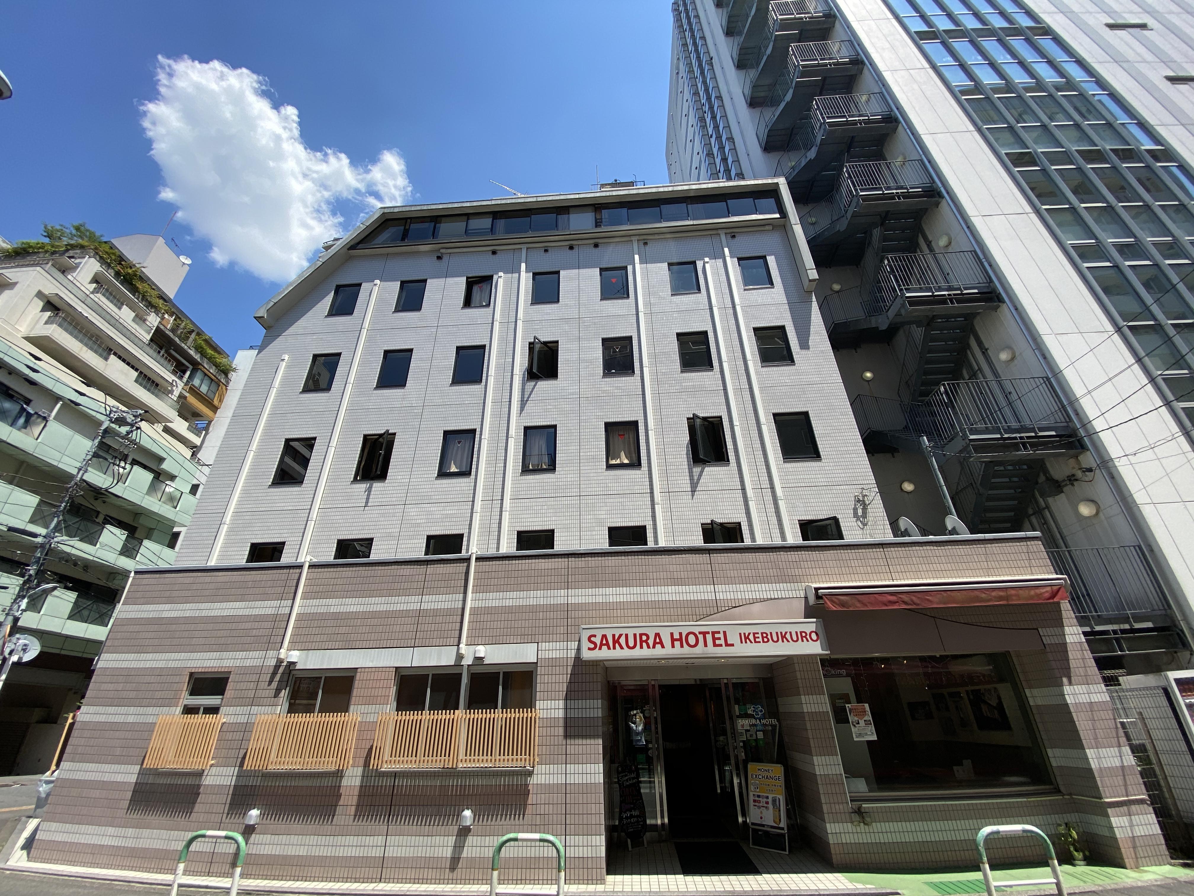 Sakura Hotel Ikebukuro Токио Екстериор снимка