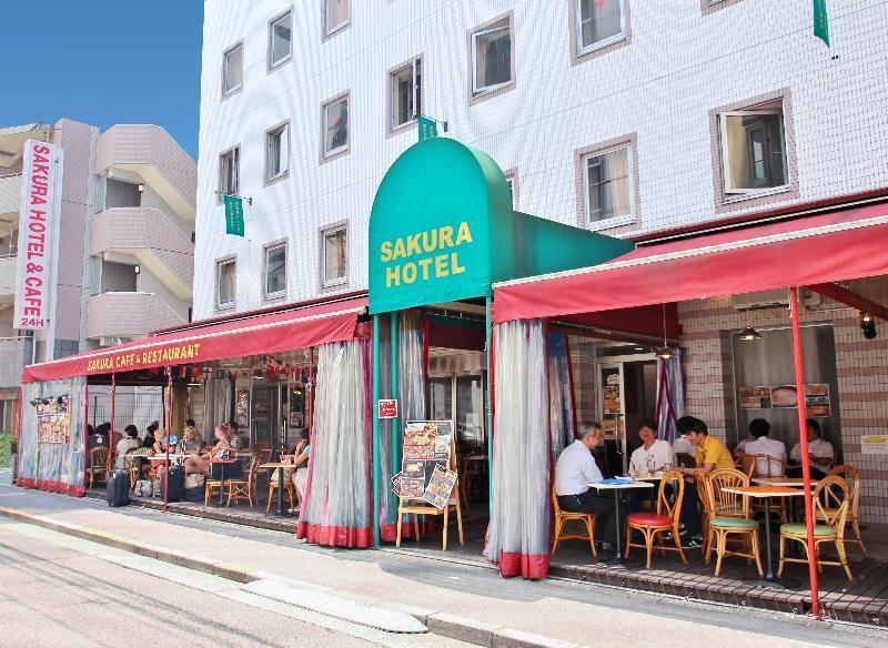 Sakura Hotel Ikebukuro Токио Екстериор снимка