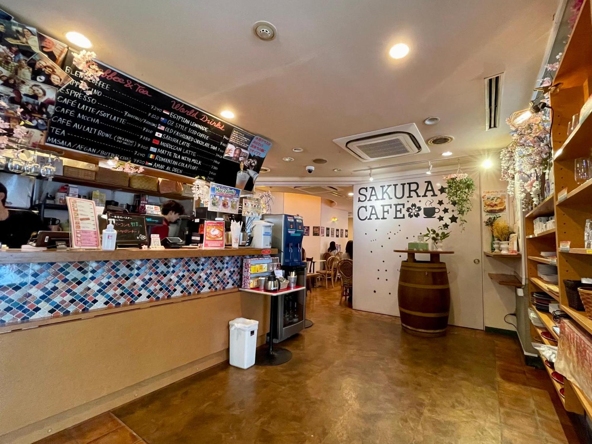 Sakura Hotel Ikebukuro Токио Екстериор снимка